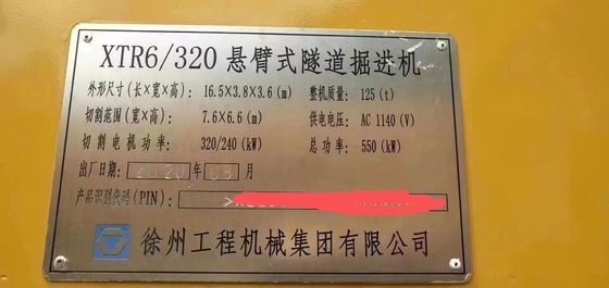 XCM XDN1000 파이프 잭링 기계 일본 터키 러시아 필리핀 루마니아 칠레 페루