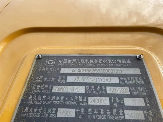 2018 중고용 트럭 크레인 XCM QAY240 LIEBHE LTM1250 XCT80 SCC650WE ZCC1300H QY50KC QY70KC QY100KC 25TON 50TON 70TON 100TON
