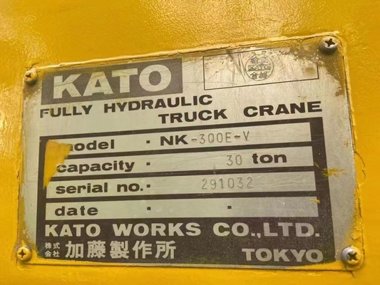 30TON 최대. 무거운 작업에 사용되는 트럭 크레인 NK250E-V NK300E-V