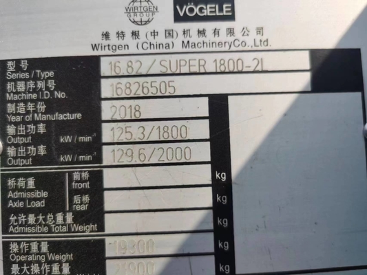 FPT 엔진 보겔 1800-2L 좋은 작업 상태의 피치 파버 건설 기계