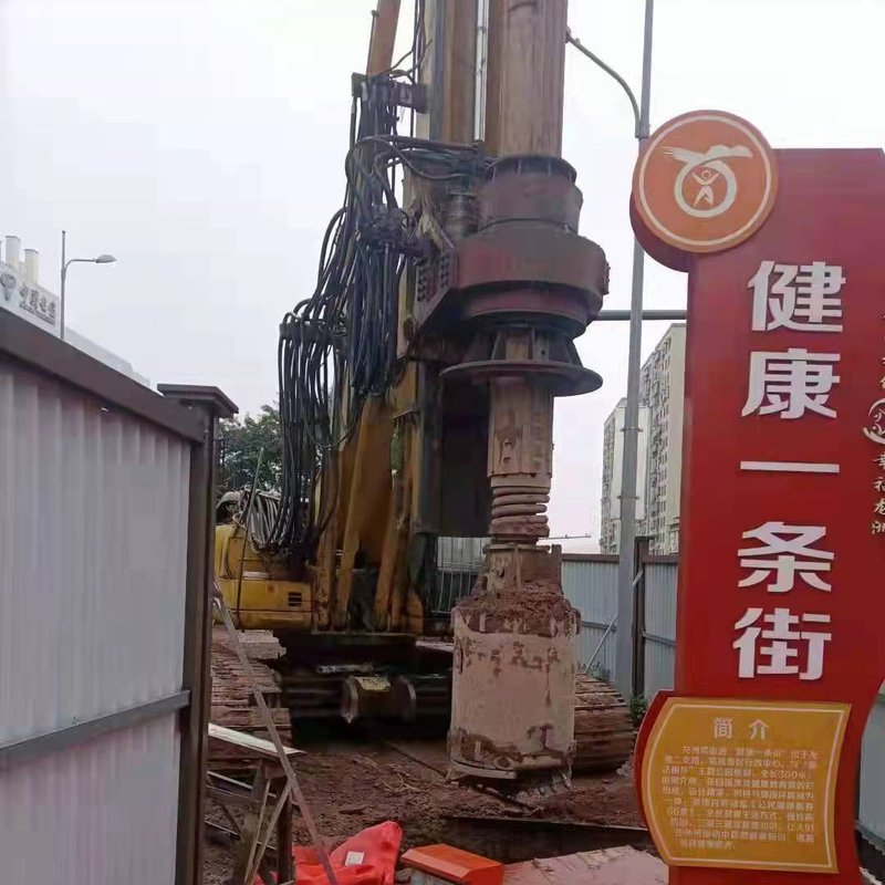 굴착 직경 2.5m Soilmec SR-60 SR-65 SR-70 SR-80 SR-80C 굴착용 로터리 리그